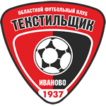 * Текстильщик Иваново * Текстильщик Иваново