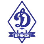 Динамо Брянск Динамо Брянск