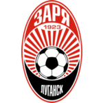 Заря Заря