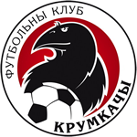 Крумкачы Крумкачы